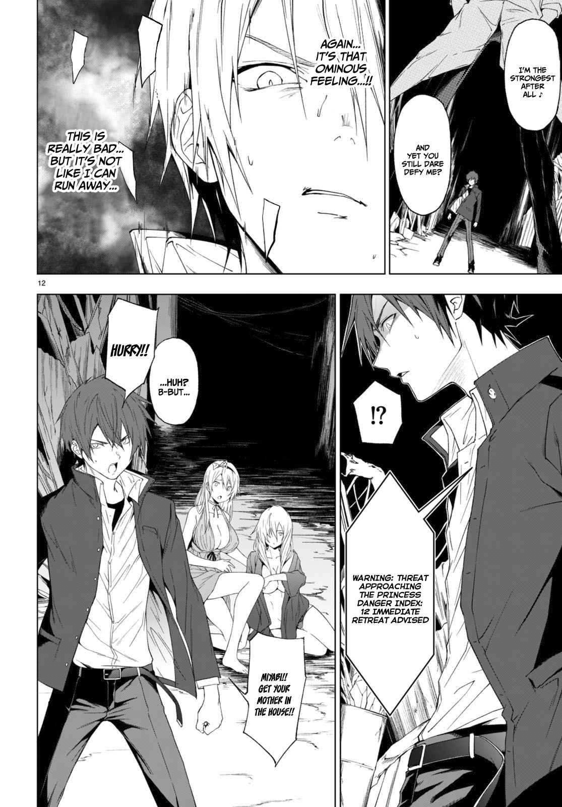 Maou Gakuen no Hangyakusha Chapter 31 14